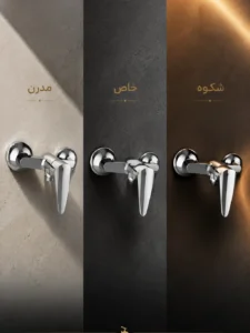 شیرآلات طاهاشیر 3 شیر توالت طاهاشیر